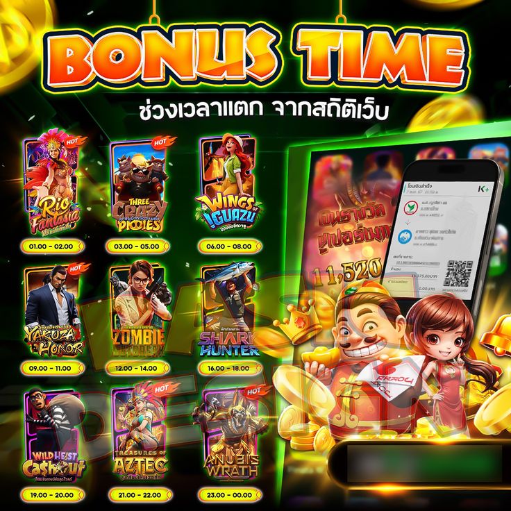 460 BET เว็บตรง 100% ได้คัดสรรและจัดเตรียมไว้ให้บริการสมาชิก